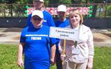20.06.2024 года - Участие в V межрегиональных соревнованиях по игре в городки «Поверь в себя», г. Берёзовка2